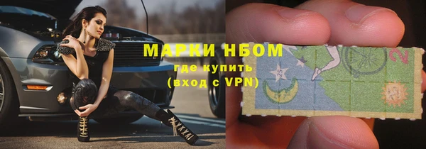 мефедрон мука Баксан