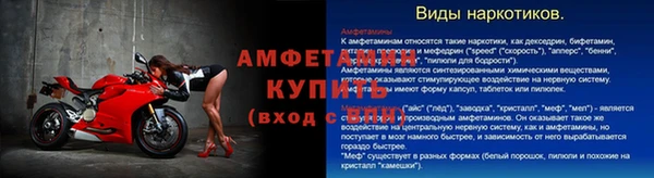 мефедрон мука Баксан