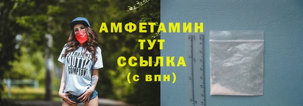 мефедрон мука Баксан