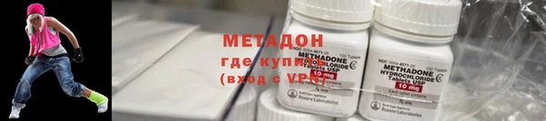 сатива Балахна