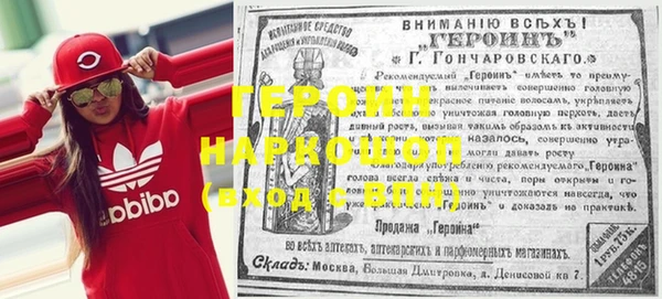 дживик Ростов