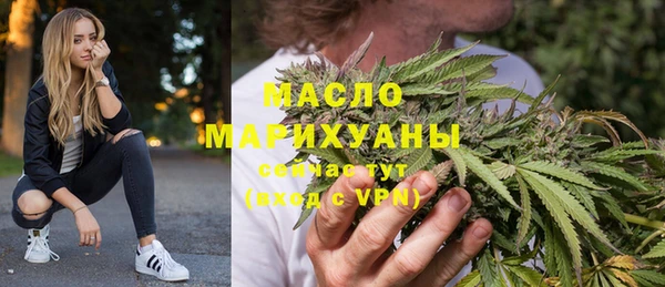 дживик Ростов