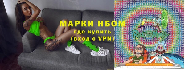 мефедрон мука Баксан