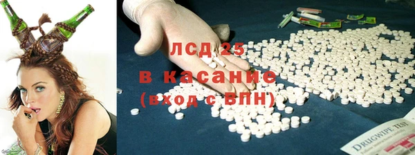мефедрон мука Баксан