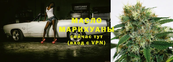 мефедрон мука Баксан