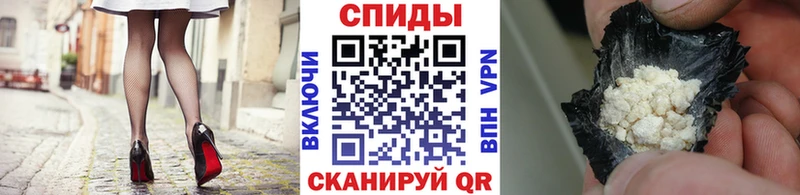 Первитин Декстрометамфетамин 99.9%  Заволжск 